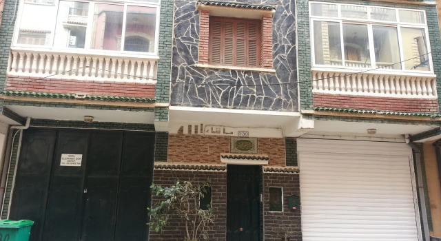 Résidence El Schems, Book Hotel Billige hoteller i Algiers Province