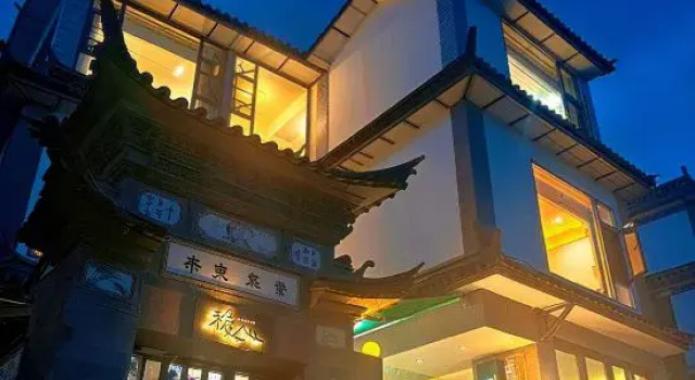 Stable Heart Seaview Homestay