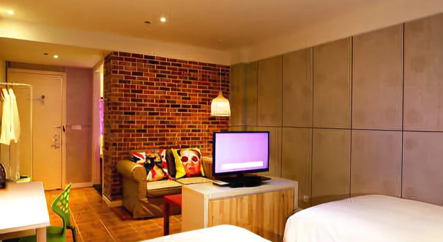 来颗柚酒店, Rezerwuj Hotel Shangrao Jiangxi