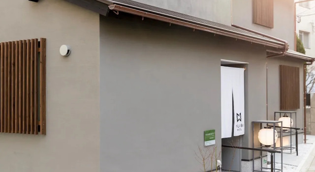 MUSUBI HOTEL MACHIYA Katakasu 1, Buchen Sie Hotel Hakata 