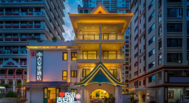 Lincang Jianli Hotel (Wa Culture Square Yulong Lake Park), Prenota Hotel Lincang Yunnan