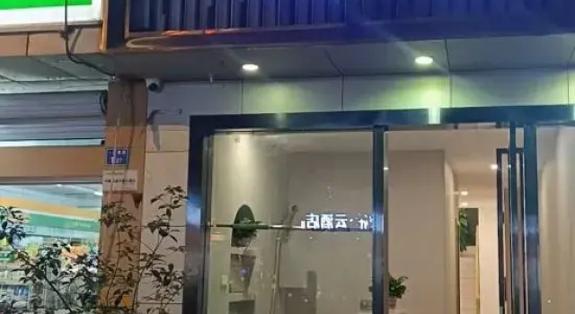 Xinyao Guesthouse (Nanjing Confucius Temple Scenic Area Branch), Prenota Hotel Nanchino Jiangsu