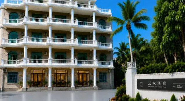 Meizhou Island Cloud Water Courtyard · Oceanfront Sky Garden Villa (Hongbiwei Beach Branch), Prenota Villa Putian Monte Fuji