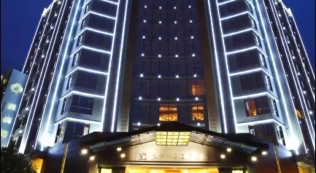 Rong Impression International Hotel