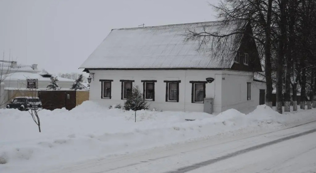 Shale House, Prenota Hotel Hotel a Anello d'Oro con parcheggio, Parcheggio