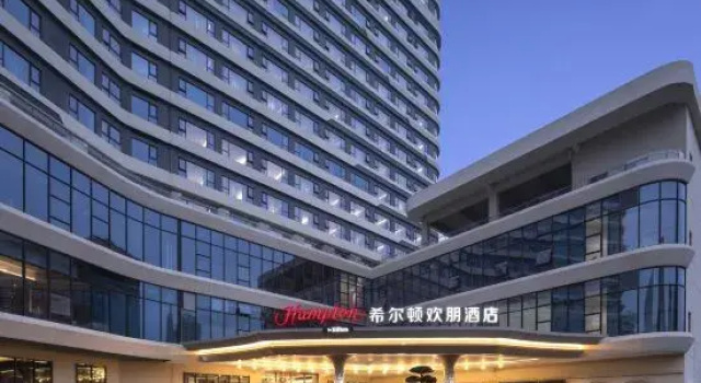 Hampton by Hilton Guiyang Nanming Xingye, Book Hotel Guiyang Guizhou