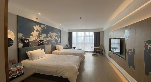 Magnotel (Lishui International Auto City), Rezerwuj Hotel Ganzhou Jiangxi