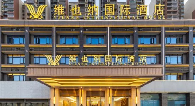 Vienna International Hotel (Guangdong Luoding Xicheng Duhui), Boek Hotel Hotels in Guangdong met parkeren, Parkeren
