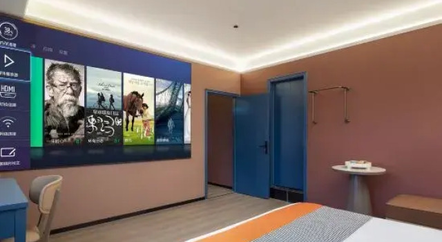Люкс Homeinn Ripple Yun Hotel (Chongqing Jiangjin Shuangfu Aegean Shopping Park)