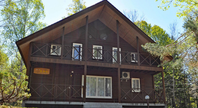 Utanobori Cottage no Sato, Prenota Casa vacanze Cottage a Douhoku, Cottage
