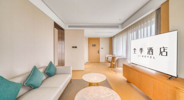 Люкс JI Hotel (Shaoxing Gaobu Integrated Circuit Town)
