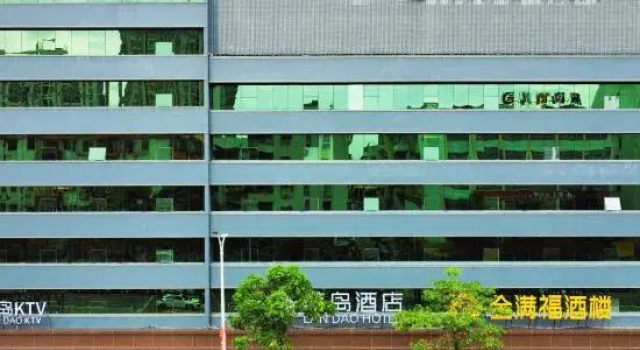 Landao Holiday Hotel, Rezervasyon Otel Guangdong otoparklı oteller, Otopark
