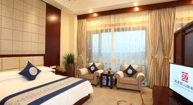 Люкс Guoerzhao Hotel