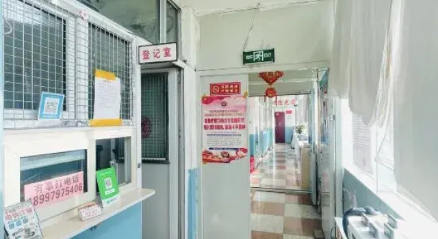 Renhe Hotel (Urumqi Yashan Middle Road), Rezerwuj Hotel Urumqi Xinjiang