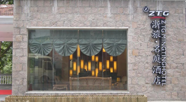 MoganShan Ming Ting Hotel, Prenota Hotel Huzhou Zhejiang