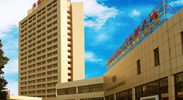 Echarm Plus Hotel Wuxi Changjiang North Road, Varaa Hotelli Hotellit Wuxi uima-altaalla, Uima-allas