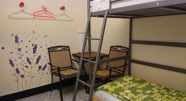 Beginning Guest House