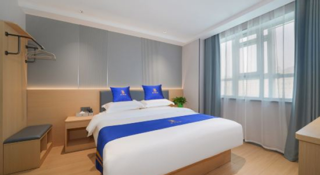 Люкс Super 8 Collection Hotel (South Railway Station Hotan 2nd Street)