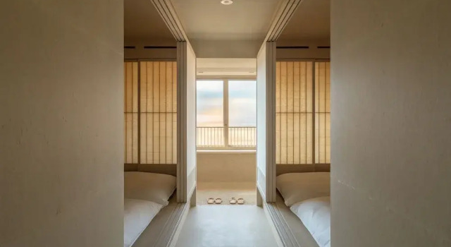 Log (Hiroshima), Boek Hotel Onomichi Hiroshima
