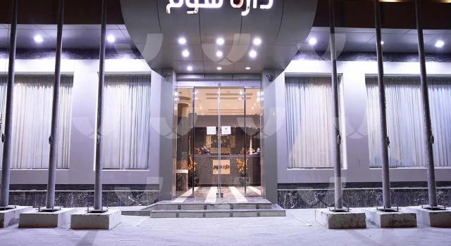 daro home, Buchen Sie Hotel Provinz Riad Provinz Riad