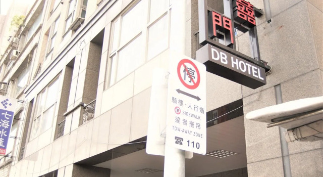 CJ Hotel, Prenota Hotel Hotel economici a Taybey