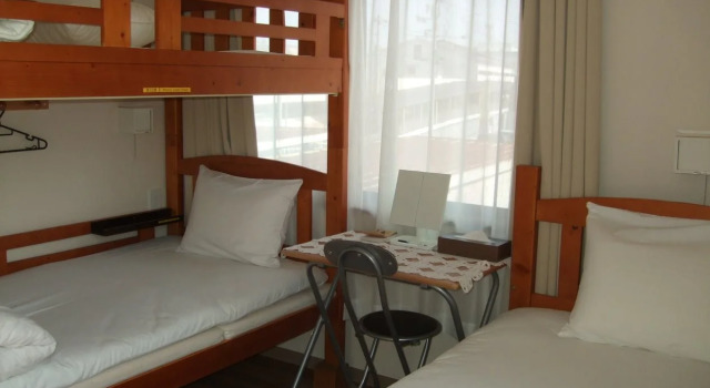 Hiroshima Saijo Youth Hostel, Rezerwuj Hostel Higashi-Hiroshima Hiroszima