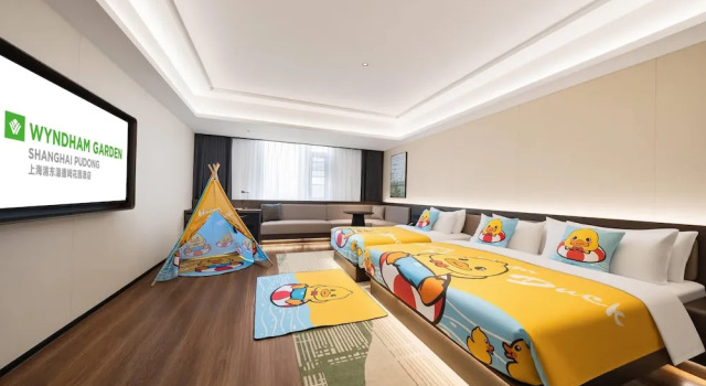 Номер Deluxe 上海浦东温德姆花园酒店 Wyndham Garden Shanghai Pudong