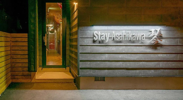 Апартаменты Standard Stay Asahikawa Koto