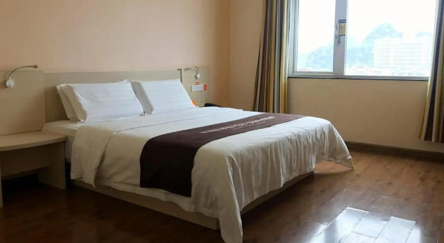 7Days Inn Guilin Qixing Road, Забронировать Отель Недорогие отели Цисин, недорого