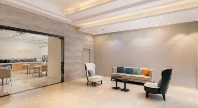 City Comfort Inn (Haikou High-speed Railway East Station), Varaa Hotelli Haikou Hainan
