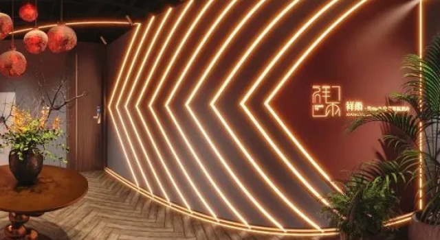 Xiangyu Smart Esports Hotel, Book Hotel Fuyang Anhui