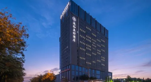 Yi Selected Hotel, Book Hotel Xian Shaanxi