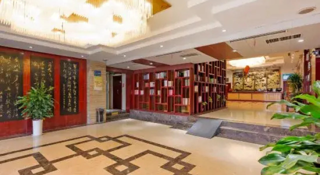 Panshi Hotel, Забронировать Отель Хецзе Шаньдун