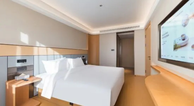 Люкс JI Hotel (Qingdao Jimo Heshan Lu Road Da Tong Ma Guangchang Plaza)
