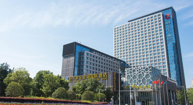 Двухместный номер Standard Holiday Inn Express Wuhan Jinyin Lake by IHG