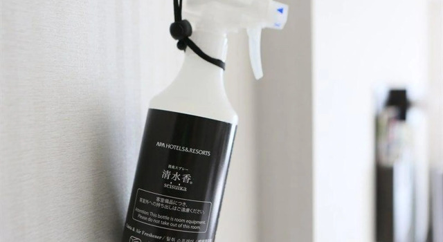 Трёхместный номер Standard APA Hotel Obihiro Ekimae
