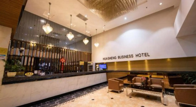 Boli Yiju Hotel (Kai Pingmu Village), Rezerwuj Hotel Hotele w Jiangmen z parkingiem, Parking