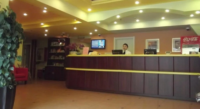 Home Inn, Varaa Hotelli Xuhui 
