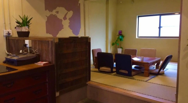 Sana Inn Town - Hostel