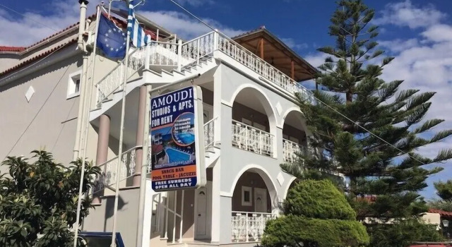 Amarylis Studios