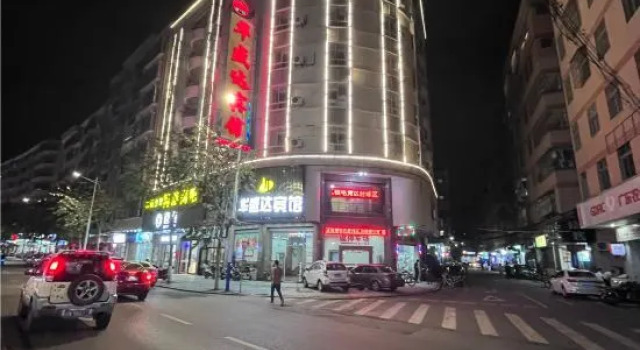 Yunfuhua Shengda Hotel, Boek Hotel Hotels in Guangdong met parkeren, Parkeren