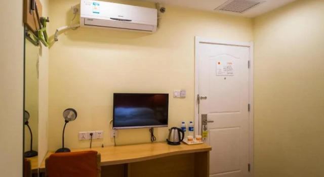 Home Inn Harbin Sanda Dongli Road Haguo, Book Hotel Xiangfang Harbin