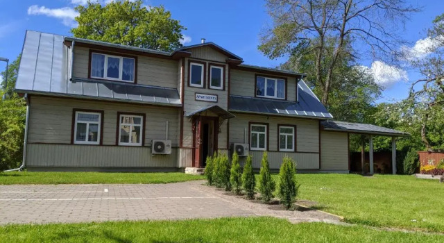 Апартаменты Pärna Guesthouse & Apartments