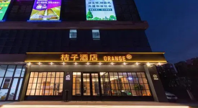 Orange Hotel  Tianjin beitang University of Science and Technology, Book Hotel Tianjin Tianjin Area