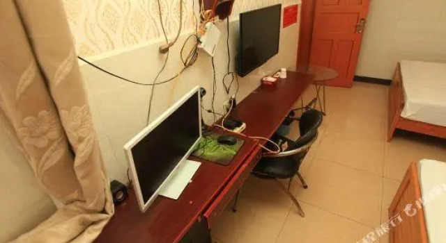 Yangyang Inn, Rezerwuj Hotel Ya'an Sichuan