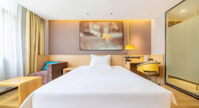 IU Hotel Shanghai Minhang Jiaotong University Dongchuan Road Subway Station Branch