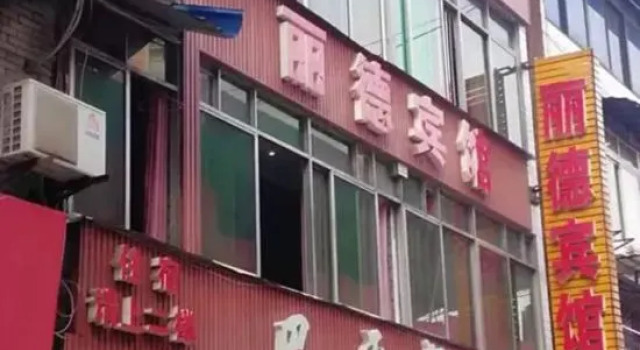 Dazhou Lide Hotel, Reserva ahora Hotel Dazhou Sichuan