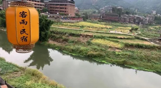 Keyu Homestay, Book Hotel Liuzhou Guangxi