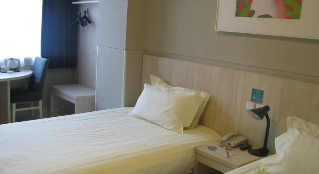 Jinjiang Inn Suzhou Huaihai Road, Rezerwuj Hotel Suzhou Anhui