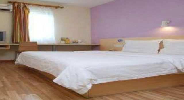 7 Days Inn Chunxi Pedestrian Street